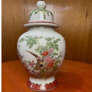 Vintage Japanese Kutani Ginger Jar - 13"